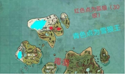 创造与魔法沙漠狼王位置