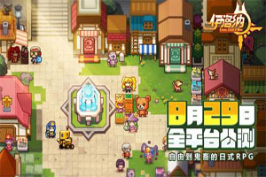 伊洛纳手游小奖章如何获取