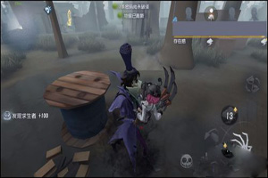 温柔的杀手：第五人格杰克怎么公主抱