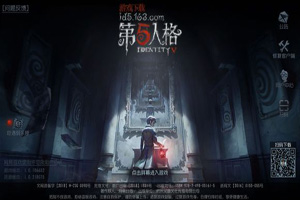 第五人格奇遇俱乐部有什么用？