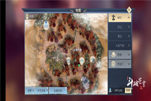 斗破苍穹手游斗圣秘闻攻略