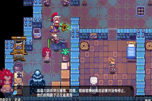 伊洛纳手游如何得到黑星装备红武