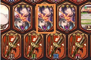 血族手游春野暮歌第八节晨曦Ⅱ通关攻略