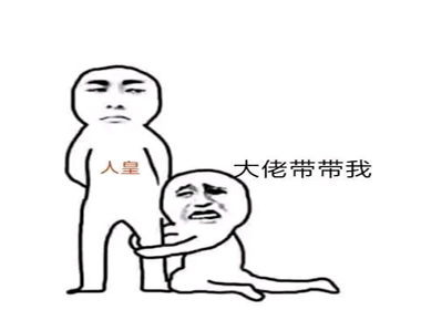 第五人格机械师削弱? 机械师技能调整分析