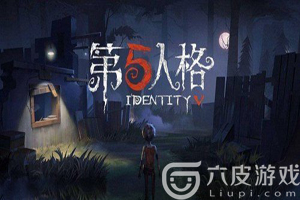 第五人格梦之女巫进阶攻略