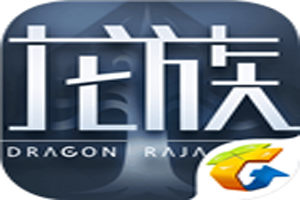 龙族幻想能手游玩家如何改名？
