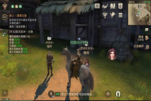 猎魂觉醒种植攻略