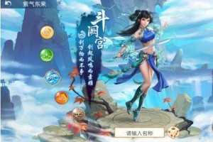 问道手游水系怎么加点最好