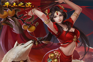 率土之滨手游新战争元素攻略
