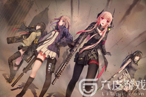 少女前线枪械简易称呼大全