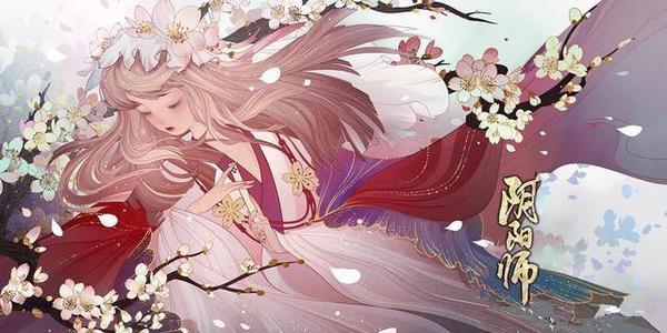 阴阳师樱花祭四个高效阵容推荐