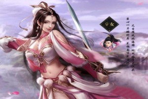 手游天龙八部哪个职业厉害吗