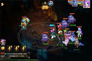 梦幻西游手游70级剧情泾河龙王2怎么过