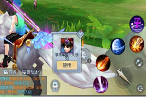 武林外传隐藏任务缅怀详细攻略