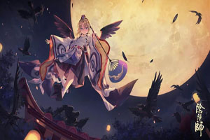 阴阳师：教你斗技如何上高分