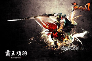 英魂之刃金乌和五彩神石出装怎么样