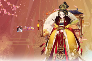 熹妃Q传结婚攻略详情