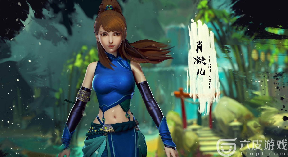 妖神记冰美人肖凝儿技能解析