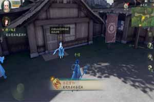 神都夜行录杏花妖在哪