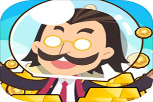 金币大富翁新手升级攻略