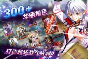 血族手游成就系统要怎么玩？