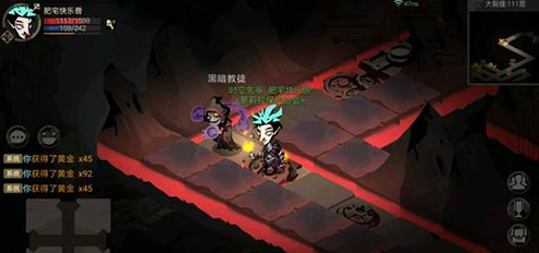 贪婪洞窟2怪物名字不同颜色分别代表什么