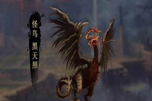 战斗吧剑灵好运游戏如何操作