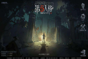 第五人格如何从地图中找到电闸门快速脱身