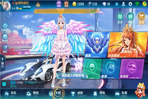 QQ飞车手游天赋系统玩法攻略