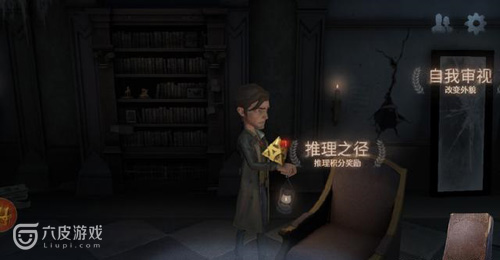 第五人格骰子怎么玩？骰子队是什么？