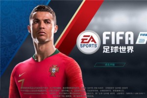 FIFA足球世界贾努扎伊怎么样