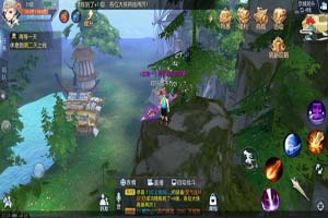 武林外传手游京城郊外轻功点