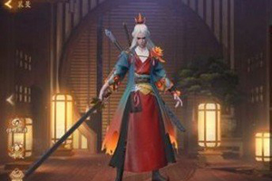 神都夜行录蚀骨阴火过关技巧
