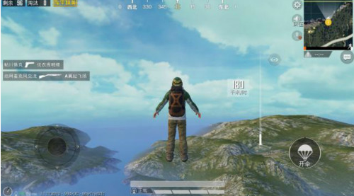 和平精英有什么最无辜的死法？