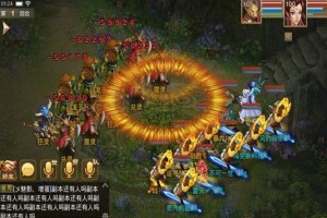 问道80剧情任务怎么做