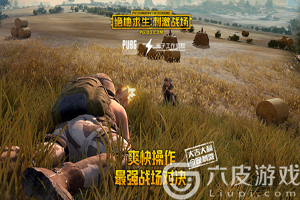 绝地求生刺激战场至暗之夜模式来袭