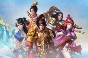 问道帮派名字大全霸气