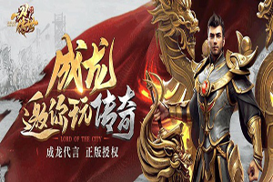 一刀传世怎么赚钱？