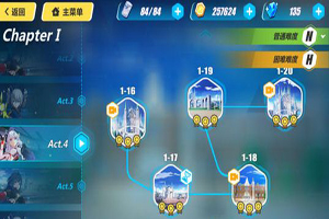崩坏3普通关卡碎片掉落详情一览