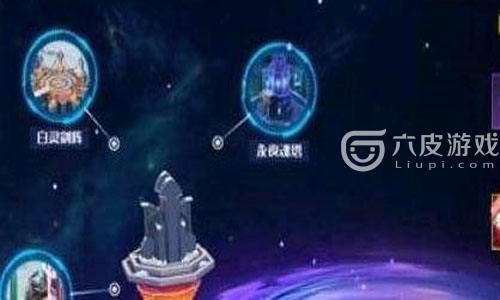 奥拉星手游如何获取到可兰