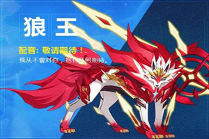 奥拉星手游巅峰塔36层到45层怎么过
