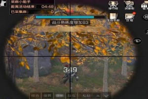 明日之后莫辛纳甘和m24对比分析