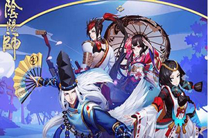 阴阳师SSR式神培养推荐
