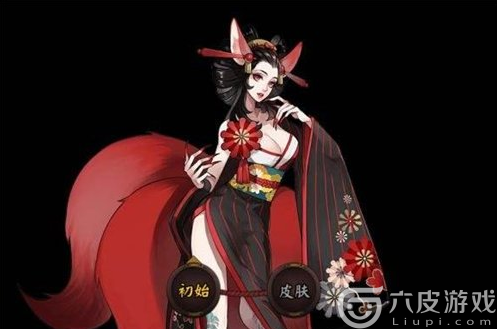 阴阳师樱花树红色哪里多？