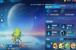 奥拉星手游离渊如何打