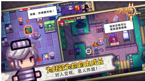 《伊洛纳》钢琴家如何玩？