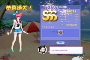 qq炫舞设计师生涯sss搭配攻略
