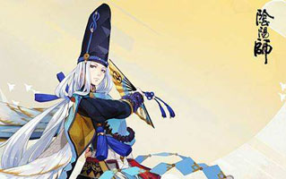 如何在阴阳师中刷到六星御魂
