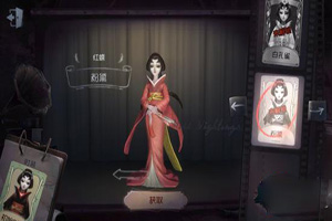 教你一抓一个准！第五人格红蝶怎么抓人