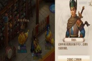 问道手游卧龙坡破阵通关方法